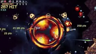 Cosmic Destroyer - Gameplay Trailer