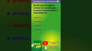 QUESTÕES DE PROVA TEÓRICA DO DETRAN 2022- PROVA SIMULADA DO DETRAN MG 2022- DETRAN MG 2022 #29