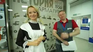 2.19 Урок истории в Vesta Trading