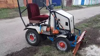 Самодельный мини трактор, из деталей автомобиля.