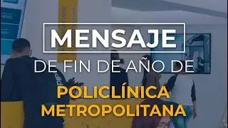 Mensaje de fin de año PCM