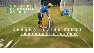 M S Dhoni batting practise for 2020 IPL Chennai super kings match | CSK Team | Captain cool Dhoni