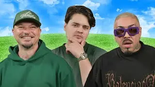 MINTE-MA FRUMOS cu Alex Velea, PUYA, SHIFT & Boier Bibescu