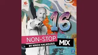 Mpori (Mixed)