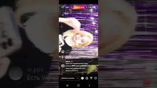 с др 1 ноября 17 мин