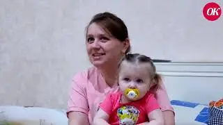 «Мы собрались за пять минут и уехали»