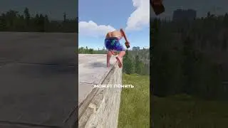 КАК СТРОИТЬ БАЗУ ПРАВИЛЬНО в RUST / РАСТ