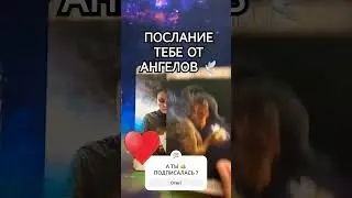👌 честное таро 💯 гадание онлайн 
