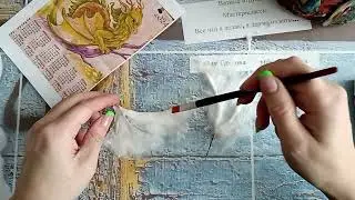 Как сделать крылья дракону
