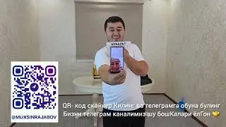 РОСТАН ЮТУММИ КОЙИЛ ОПАМБУЛАСИЗ