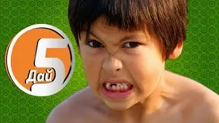 ТОП 5 ДАЙ 5 САМЫЙ МОЛОДОЙ ВЕДУЩИЙ В ИСТОРИИ!