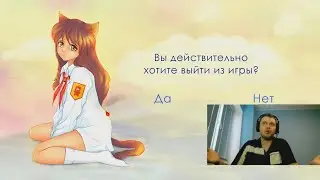 папич оценивает бесконечное лето