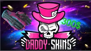😱HAGO UNA ARENA DE 300$ Y ME TOCA ESTOS GUANTES😱 #daddyskins #csgo #promocode