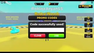 Rare Pet Code June 2021 | Strongman Simulator ( Roblox )