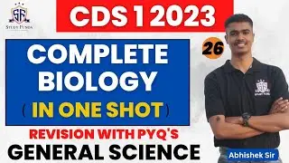 Biology for CDS | GS for CDS | 