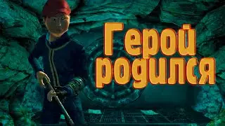 Марафон по Fallout: Fallout 3 - день 1