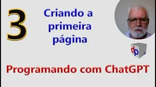 Criando nossa primeira pagina - com chatGPT