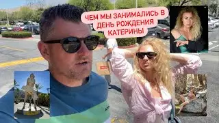 15 июня 2024.