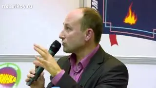 Контроль пустоты,Николай Стариков