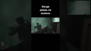 ВИДОС НА КАНАЛЕ | Ready Or Not | Реди ор нот | shorts | Симулятор спецназа