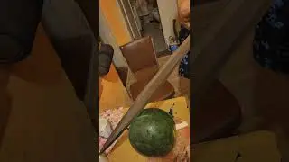 режу арбуз