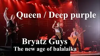 Бряц in Rock // Рок попурри на балалайках // Двухгрифовая балалайка // Double Neck balalaika