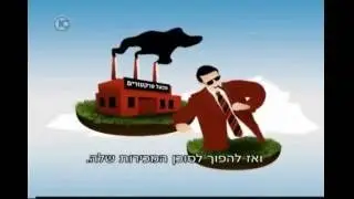 כתבה מערוץ 10 שיווק שותפים - גם ילד בן 15 יכול להרוויח כסף