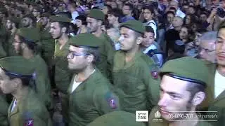 טקס השבעה חץ חרדים בצנחנים מרץ 18 כבוד