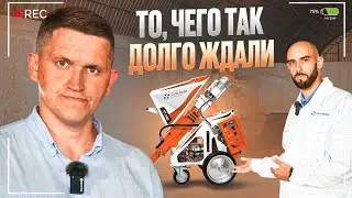 Serta Master и её штукатурная станция 🔥