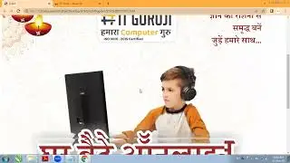 SYJC Web Development SOP 1