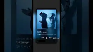 Scrimer & Nairex -  Джими чу затащу