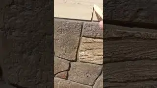 2 года прошло. И снова примыкание.