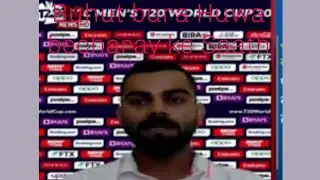 Pakistan Team win the match against india