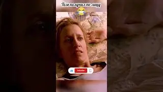 Как думаете правильно ли Линетт сделала? #отчаянныедомохозяйки #любимыйсериал #сериал #shortsvideo