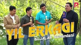 BOJALAR Yil erkagi | Божалар - Йил эркаги