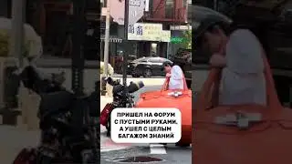 🔝Выдача багажа знаний пройдёт 23-24 августа в Москве на АОФИconnect.PROFITNESS