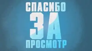 готовое 3D интро в cinema 4D Mr Cloud
