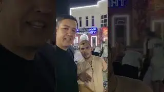 НАМАНГАНЛИК УКАМИЗ СОККАНИ КИВОРДИ