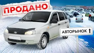CAR REBUILDING in 2025 - How Much Did You Earn? | HEAVY SALES and CRAZY PRICES!