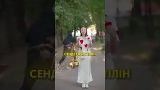 #орыстілі #smartphone #орыстілінүйрену  #nazareducation