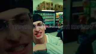 Aarne, BUSHIDO ZHO - SOS #aarne #bushidozho #edit #shorts