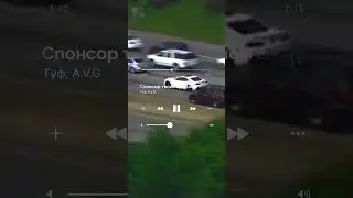 A.V.G & Гуф - Спонсор твоих проблем ТГК в закрепе сообщества❗️🔗