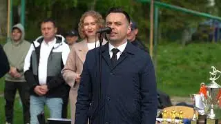Цильниский район