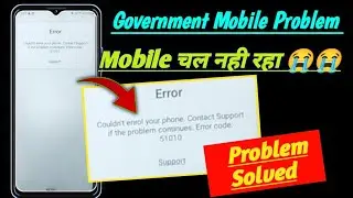 could not enroll your phone contact support if the problem countinues error code 51010 problem fix