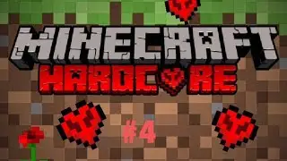 играю в майнкрафт хардкор. 2 раза проиграл кааааааак