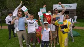 Образовательный Квест "Финансист"