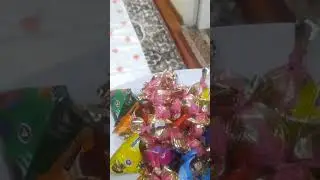 Туй муборак