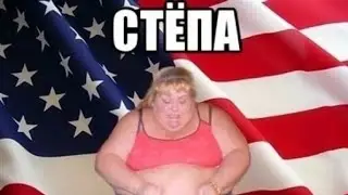 уже не трахаю валькирий