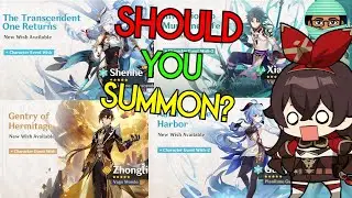WTF!? Ganyu Zhongli Xiao & Shenhe Banners RELEASED HOLY CRAP | EARLY Banner HYPE! | Genshin Impact