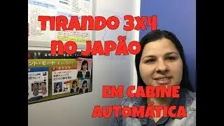 TIRANDO FOTO 3x4 NO JAPÃO, CABINE AUTOMATICA